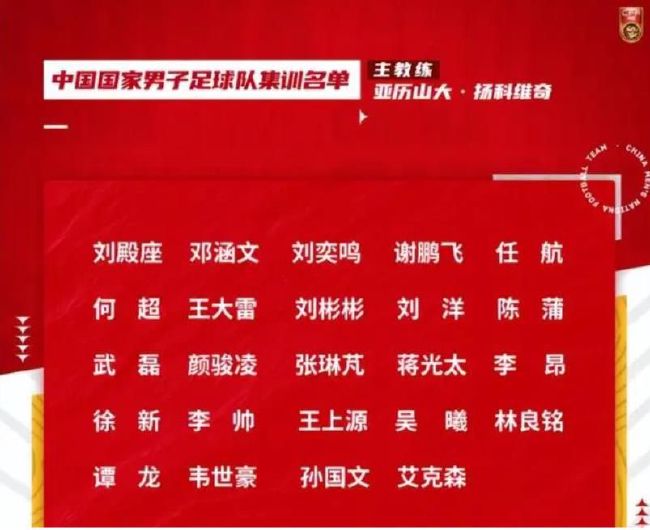 我们不急于续约，也没有任何问题。